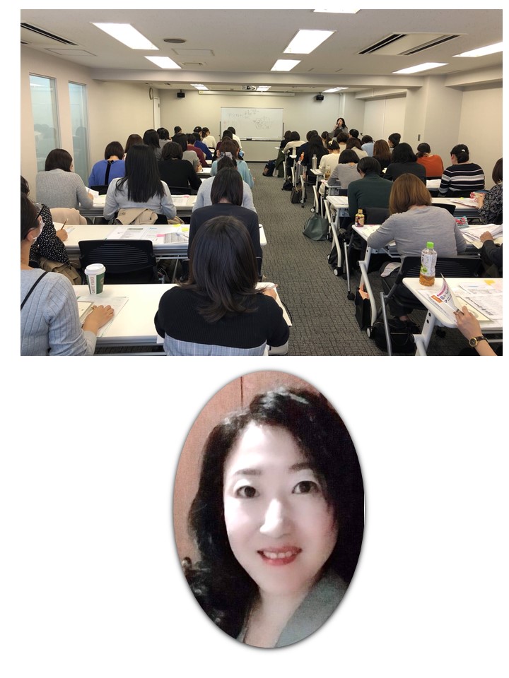 19年2月開催 シーちゃん先生の基礎体温チェック付き 妊活セミナー エキスパ