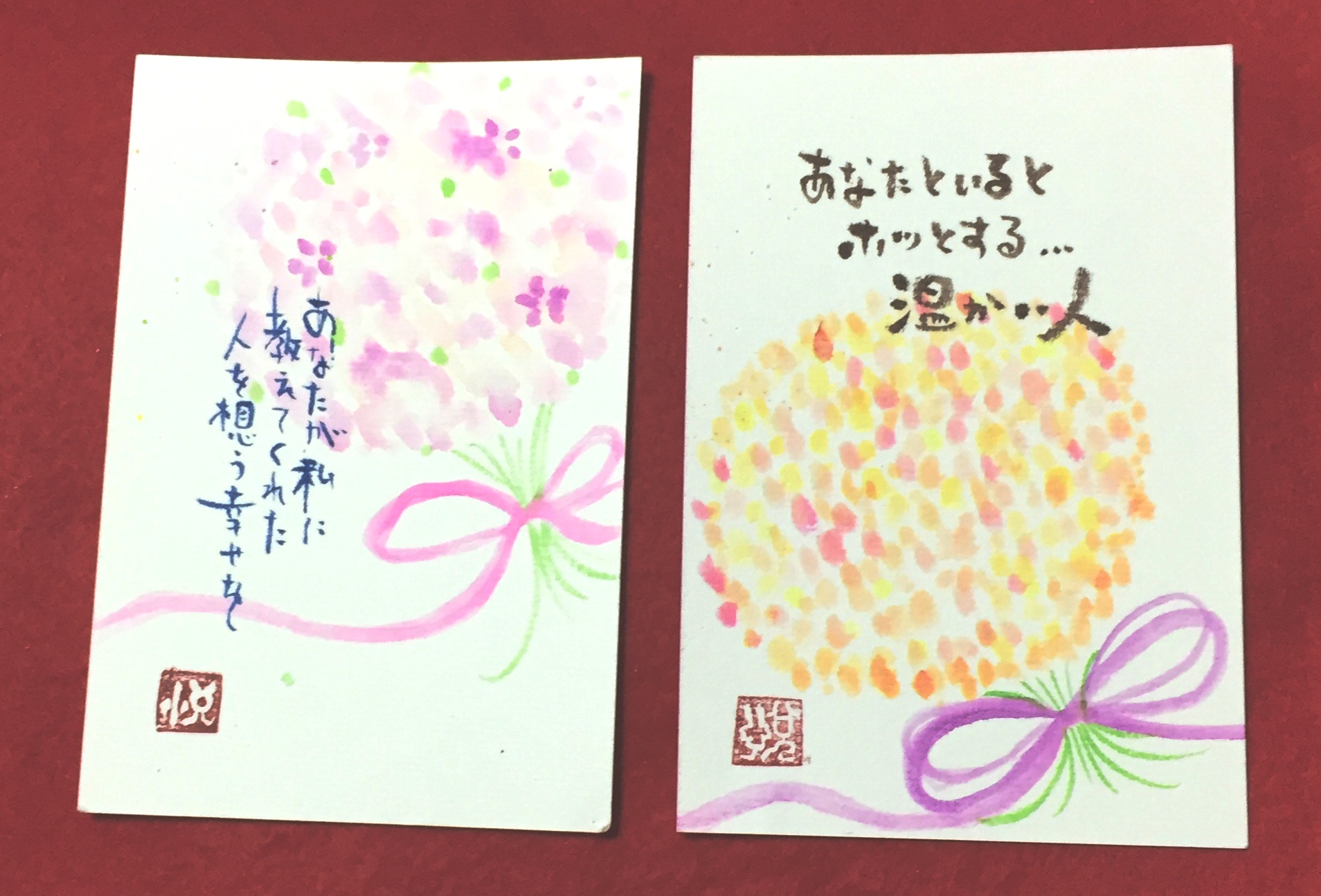 静岡 結び絵手紙 カラー筆ペン彩りマスター エキスパ